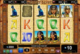 The Great Egypt — EGT